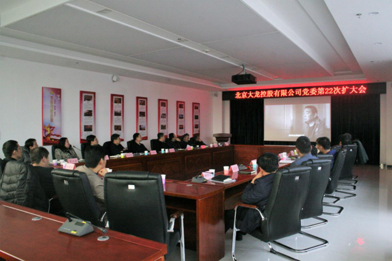 首页- am8亚美集团旗舰厅官网