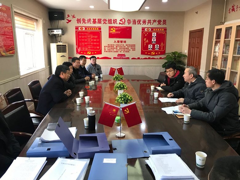 首页- am8亚美集团旗舰厅官网