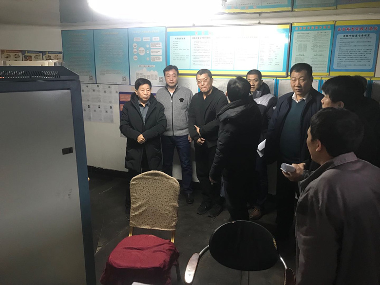 首页- am8亚美集团旗舰厅官网