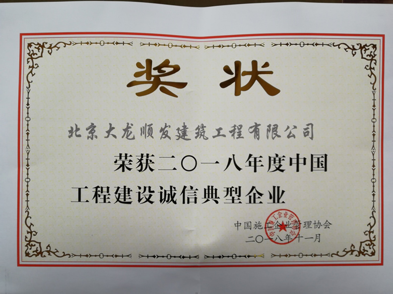 首页- am8亚美集团旗舰厅官网