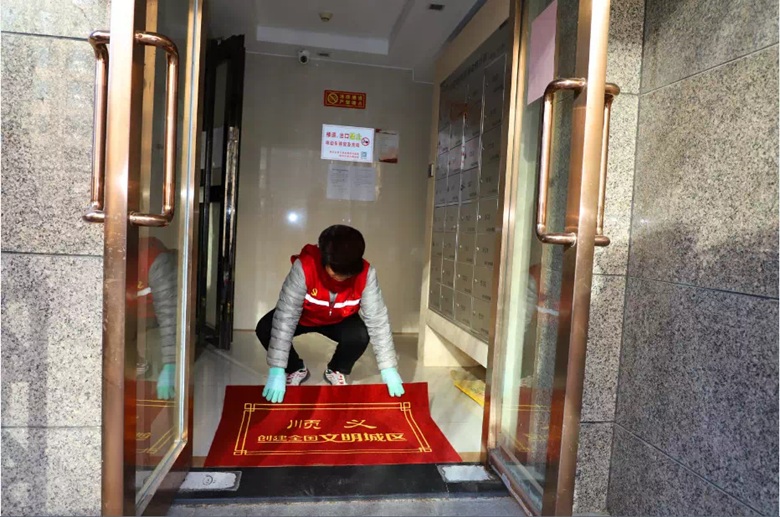 首页- am8亚美集团旗舰厅官网