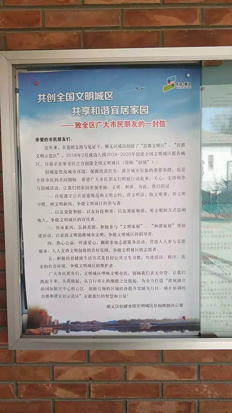 首页- am8亚美集团旗舰厅官网