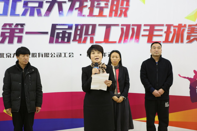 首页- am8亚美集团旗舰厅官网