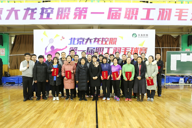 首页- am8亚美集团旗舰厅官网