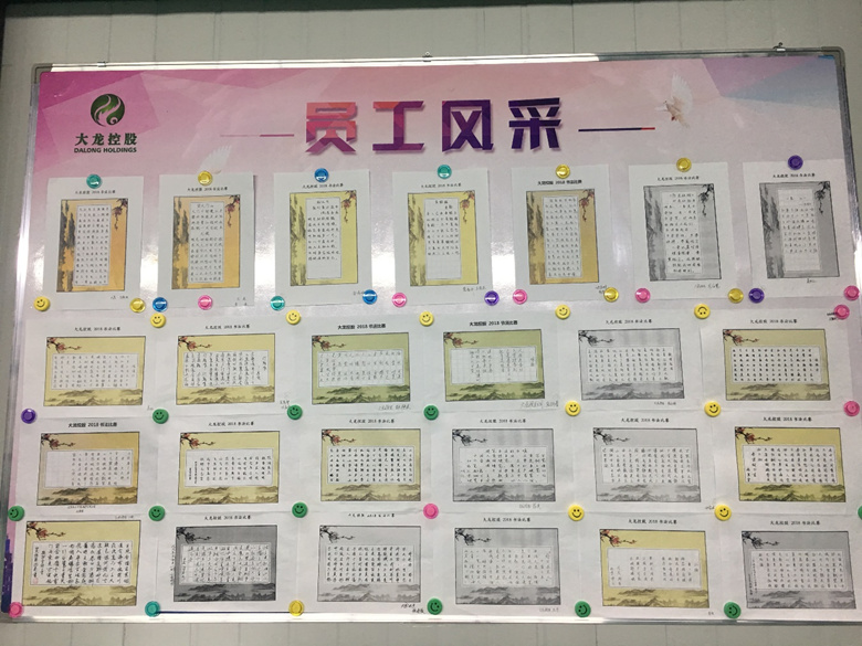 首页- am8亚美集团旗舰厅官网