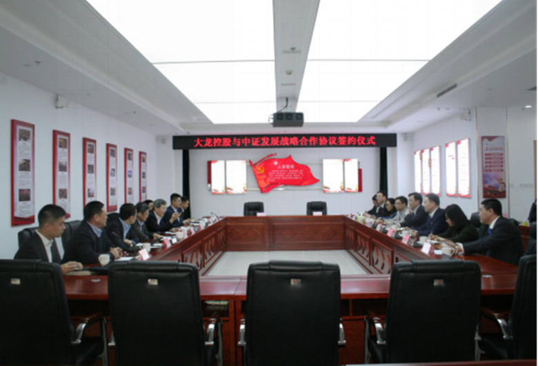 首页- am8亚美集团旗舰厅官网