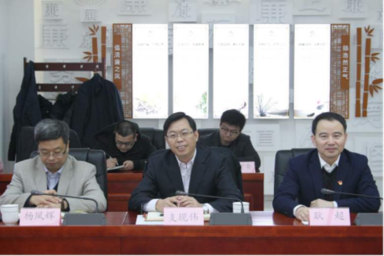 首页- am8亚美集团旗舰厅官网