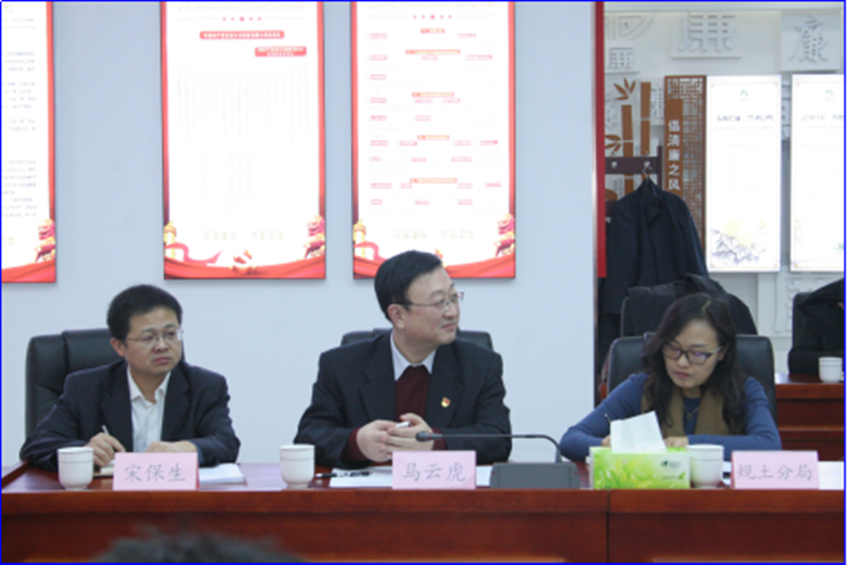 首页- am8亚美集团旗舰厅官网