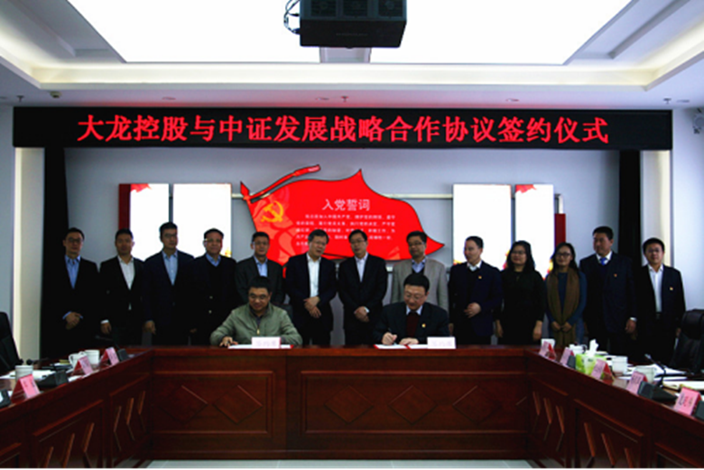 首页- am8亚美集团旗舰厅官网