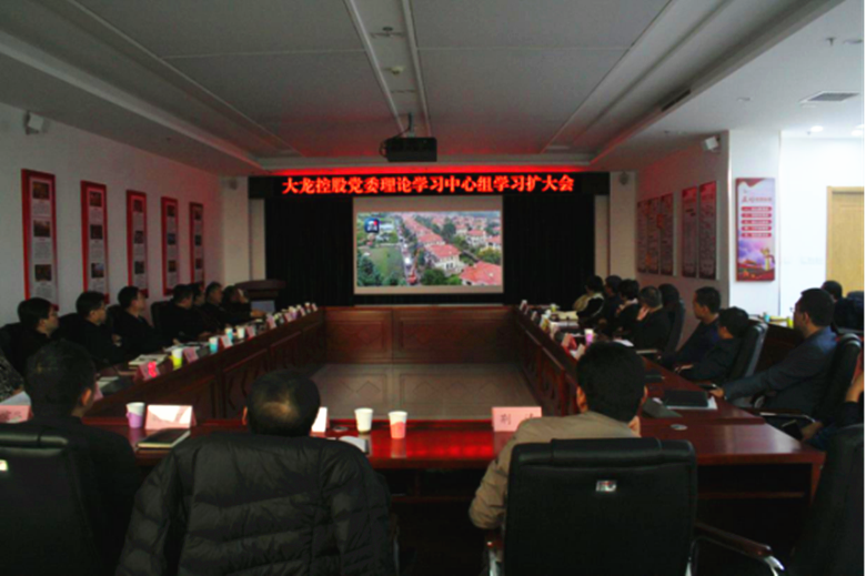 首页- am8亚美集团旗舰厅官网