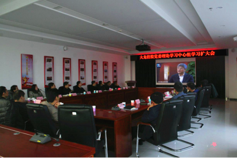 首页- am8亚美集团旗舰厅官网