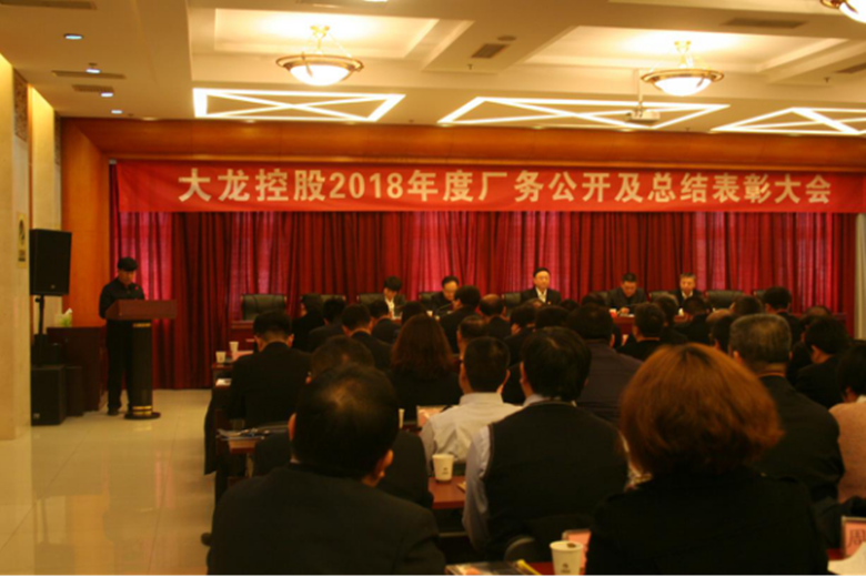 首页- am8亚美集团旗舰厅官网