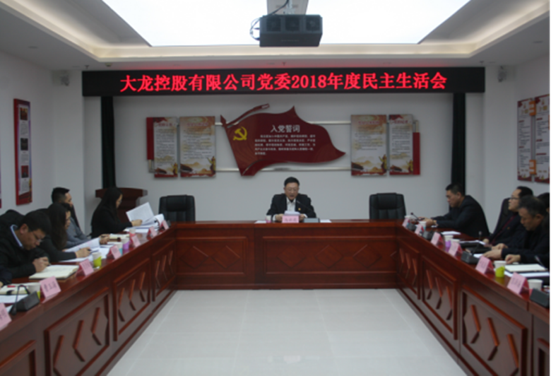 首页- am8亚美集团旗舰厅官网