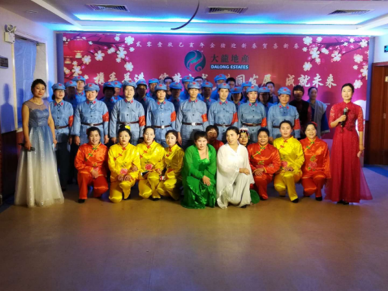 首页- am8亚美集团旗舰厅官网