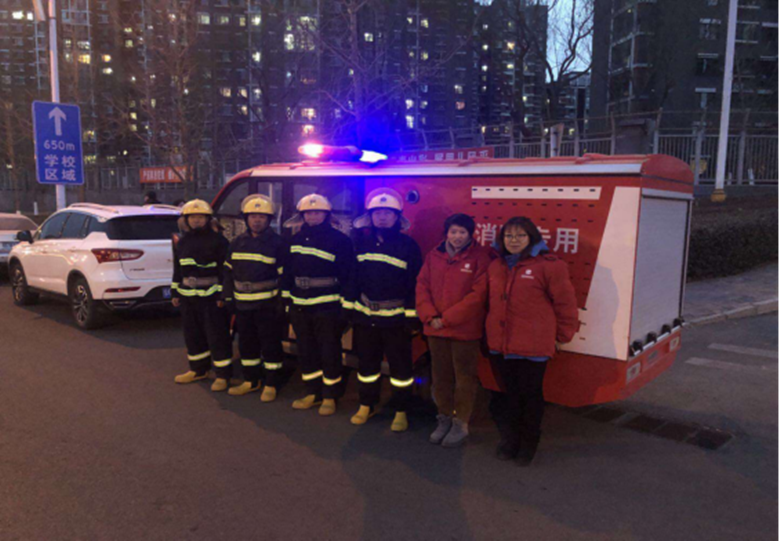 首页- am8亚美集团旗舰厅官网