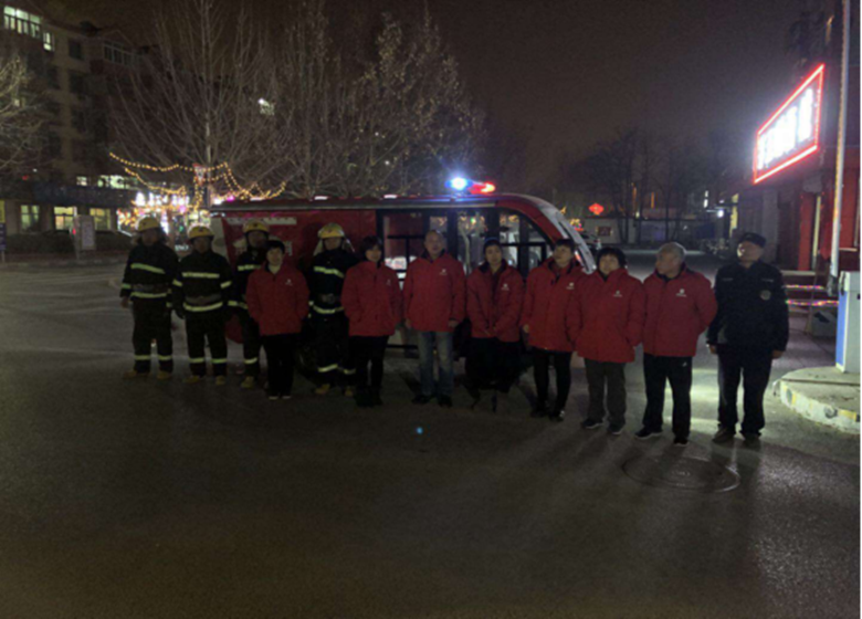 首页- am8亚美集团旗舰厅官网