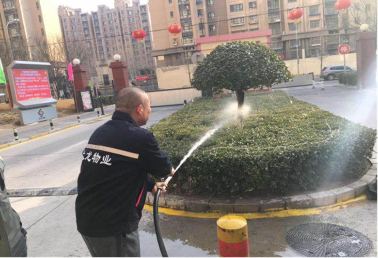 首页- am8亚美集团旗舰厅官网