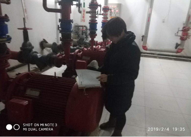 首页- am8亚美集团旗舰厅官网