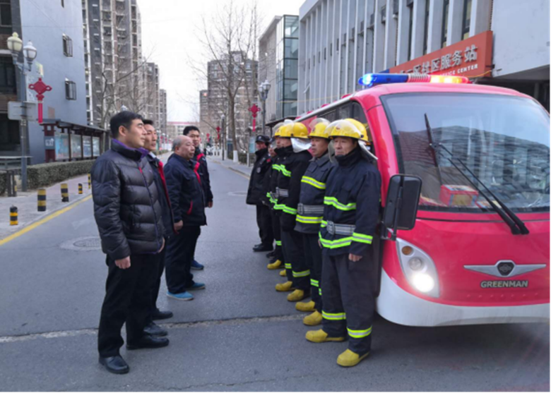 首页- am8亚美集团旗舰厅官网