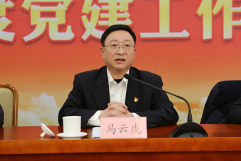 首页- am8亚美集团旗舰厅官网