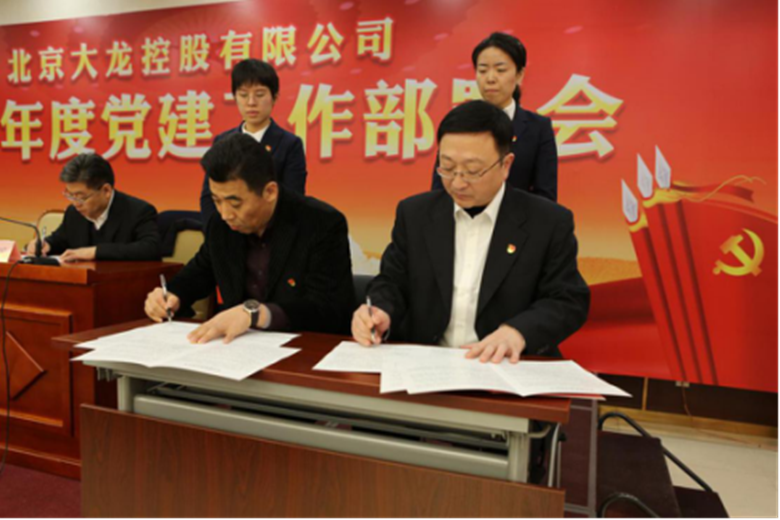 首页- am8亚美集团旗舰厅官网