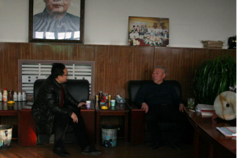 首页- am8亚美集团旗舰厅官网