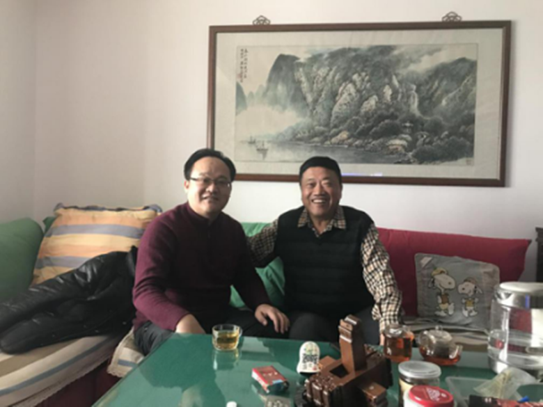 首页- am8亚美集团旗舰厅官网