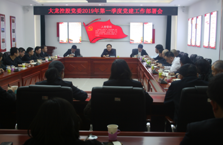 首页- am8亚美集团旗舰厅官网