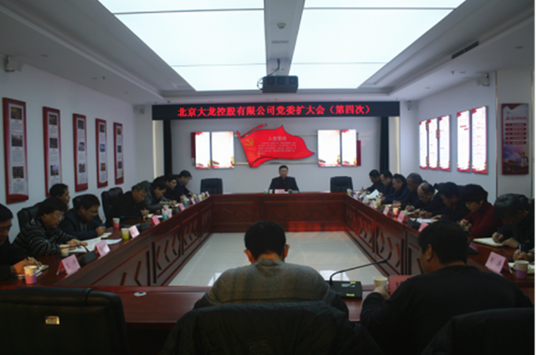 20190301084904_25621