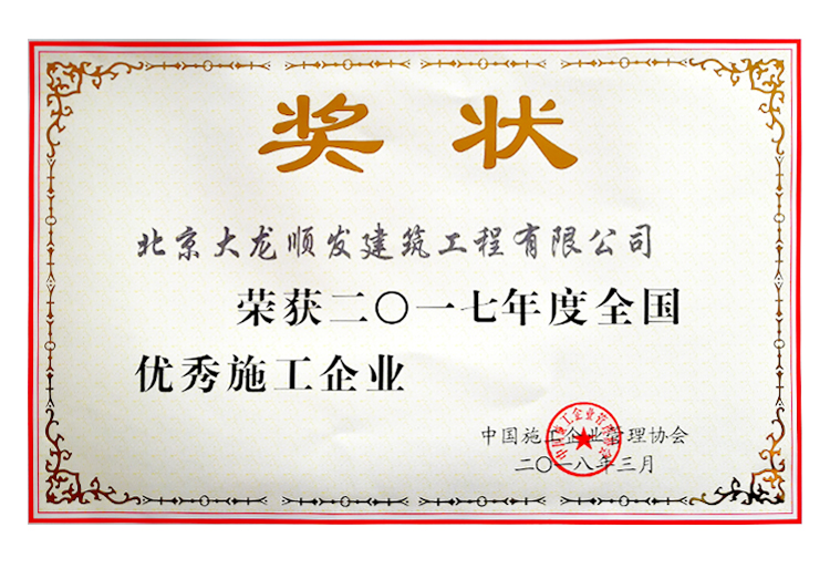 首页- am8亚美集团旗舰厅官网