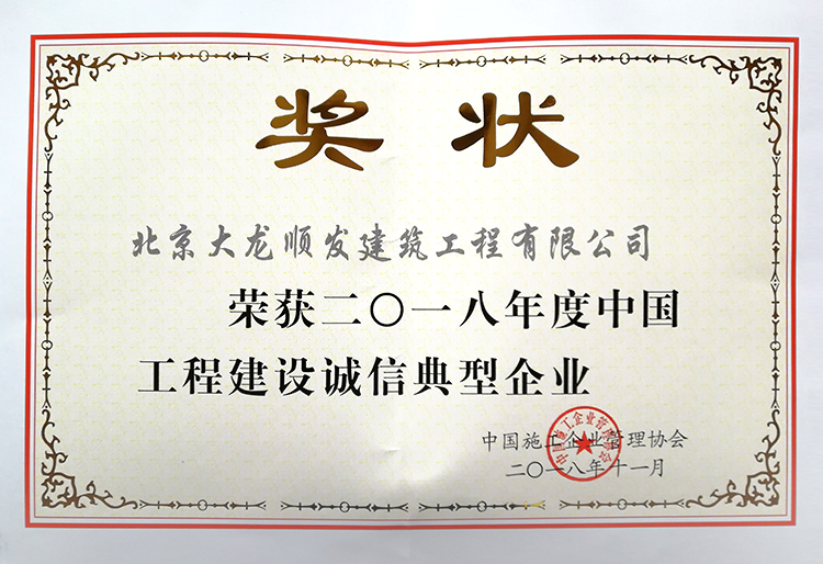 首页- am8亚美集团旗舰厅官网