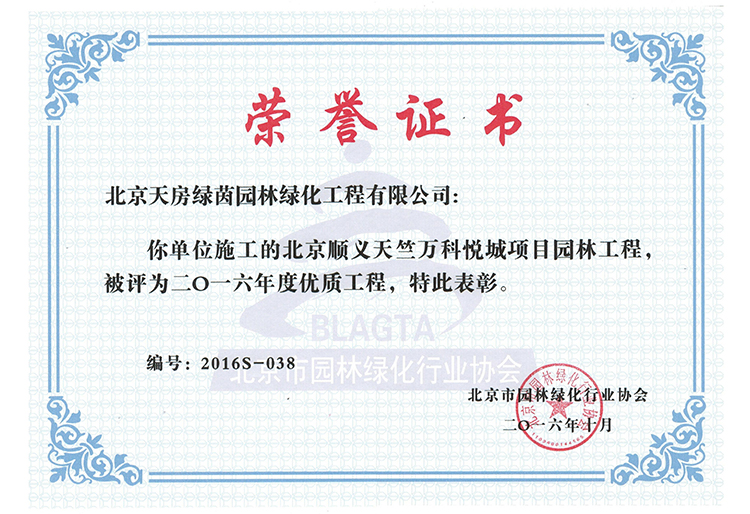 首页- am8亚美集团旗舰厅官网