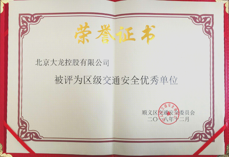 首页- am8亚美集团旗舰厅官网