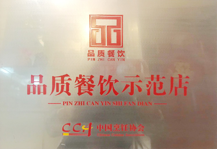 首页- am8亚美集团旗舰厅官网