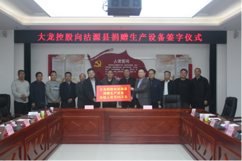 首页- am8亚美集团旗舰厅官网