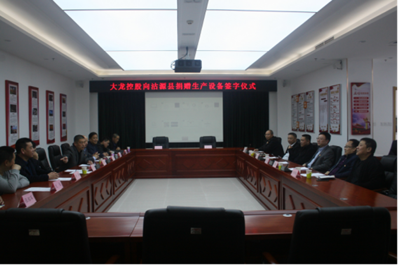 20190322091028_50283