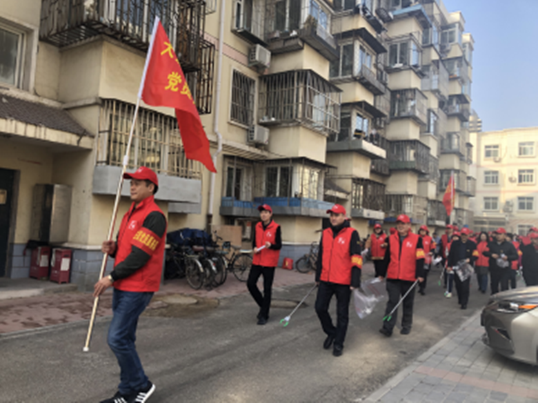 首页- am8亚美集团旗舰厅官网