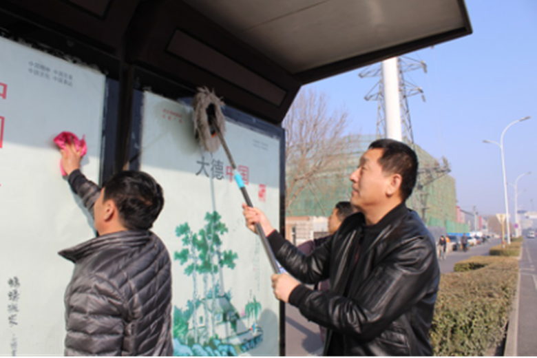 首页- am8亚美集团旗舰厅官网