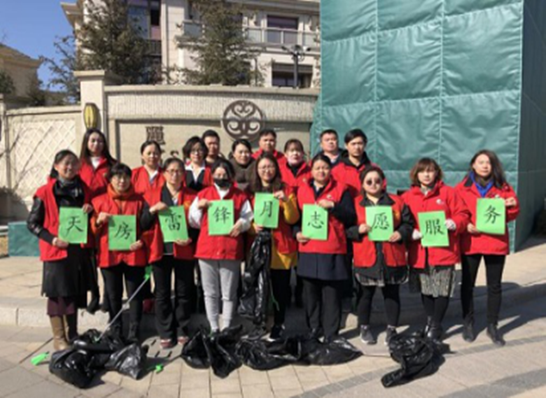 首页- am8亚美集团旗舰厅官网