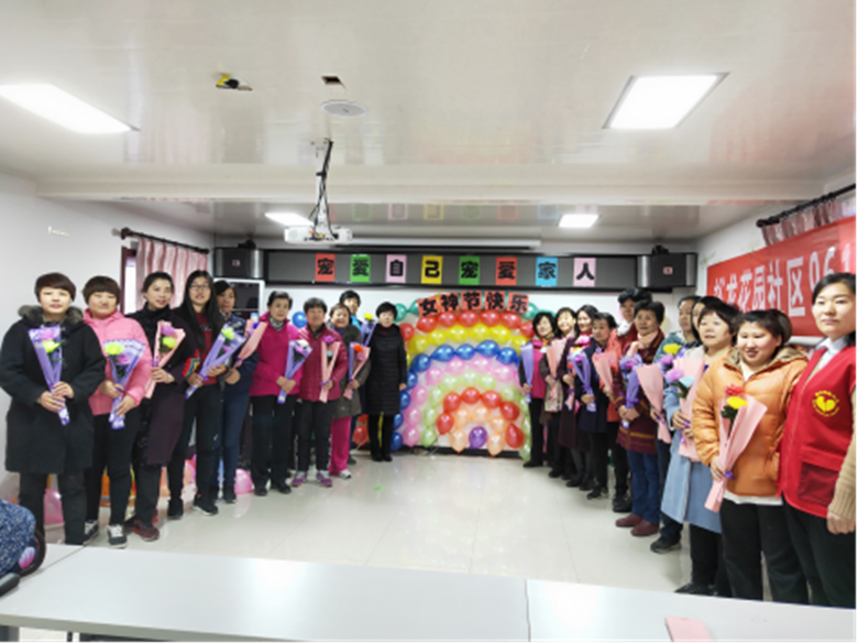 首页- am8亚美集团旗舰厅官网