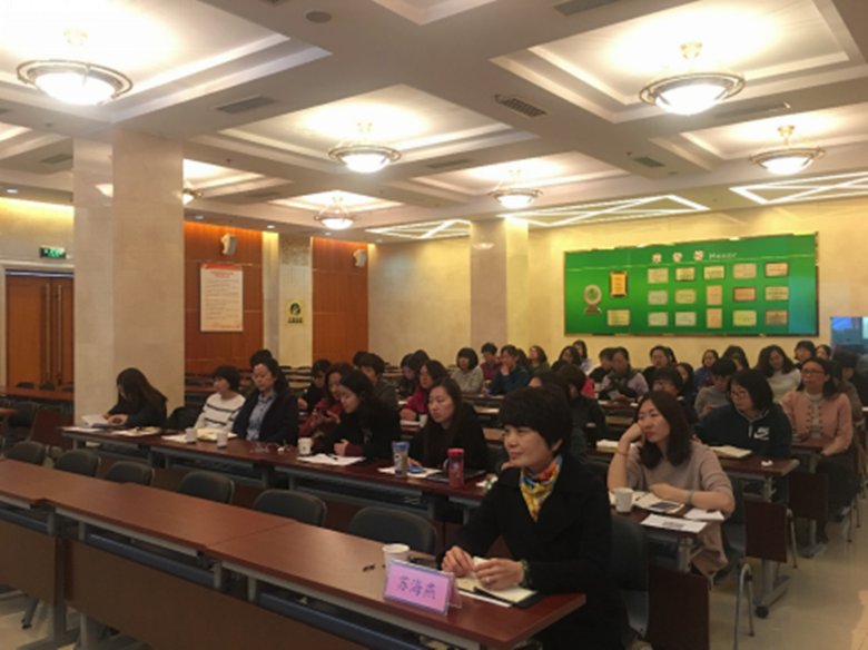 首页- am8亚美集团旗舰厅官网