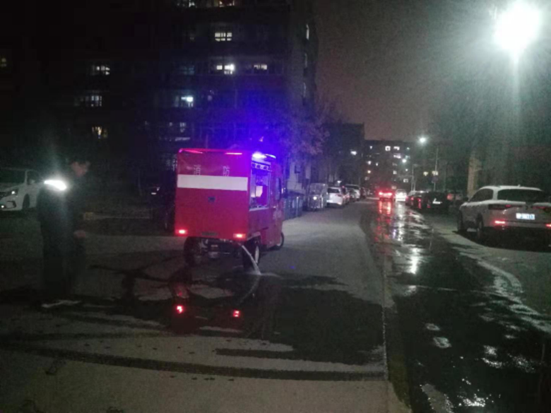 首页- am8亚美集团旗舰厅官网