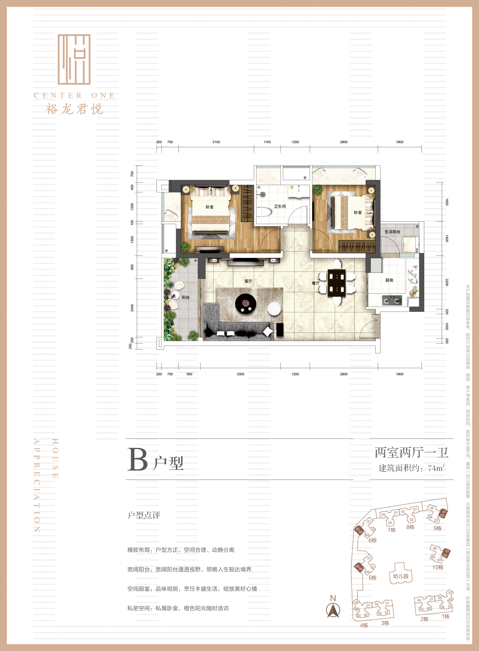 首页- am8亚美集团旗舰厅官网