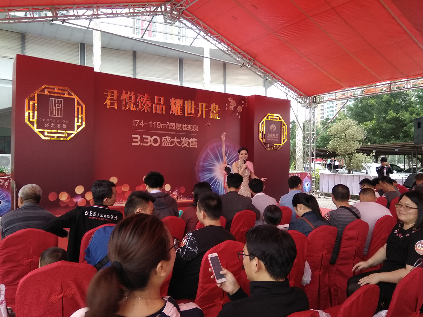 首页- am8亚美集团旗舰厅官网