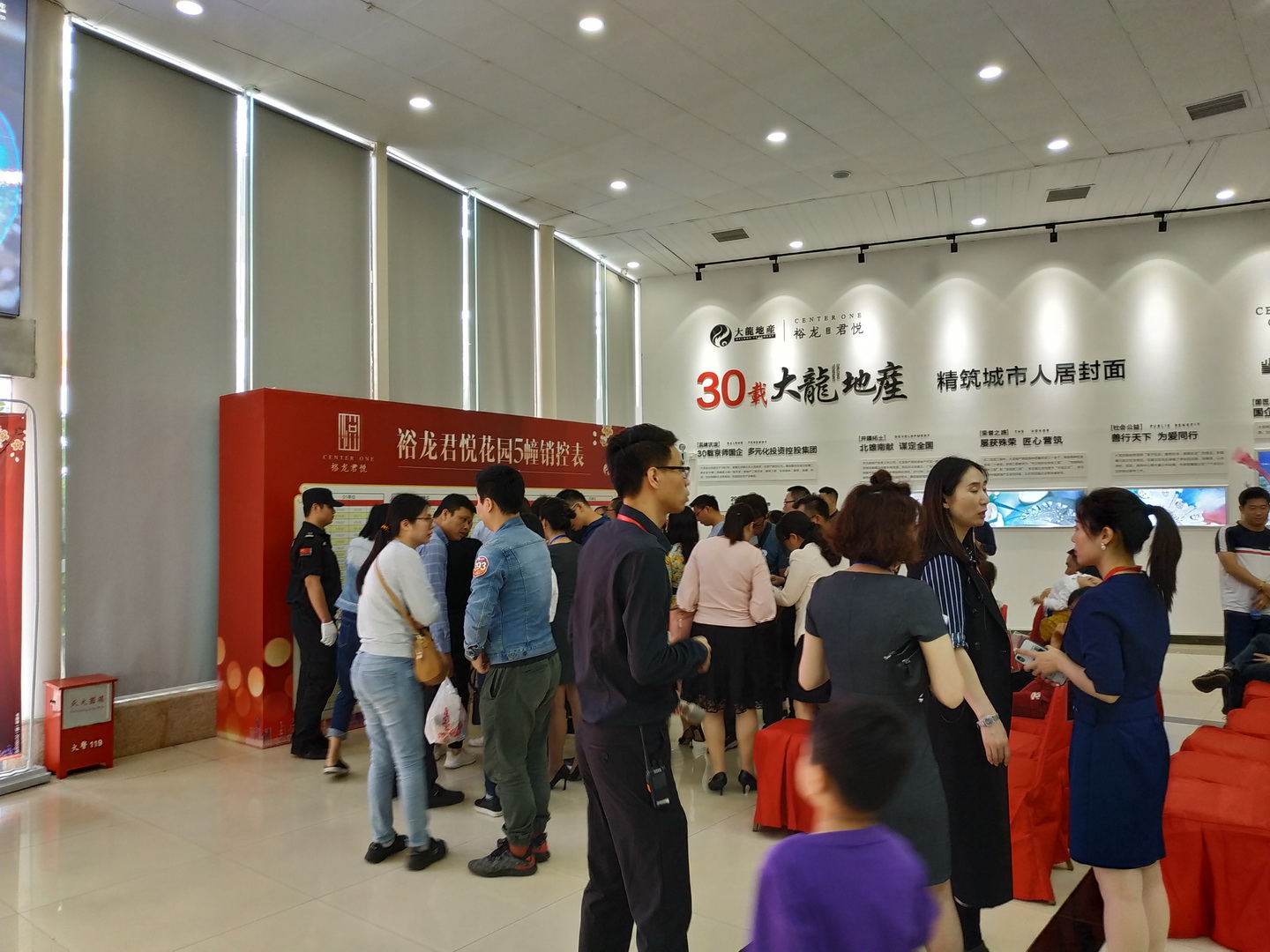 首页- am8亚美集团旗舰厅官网