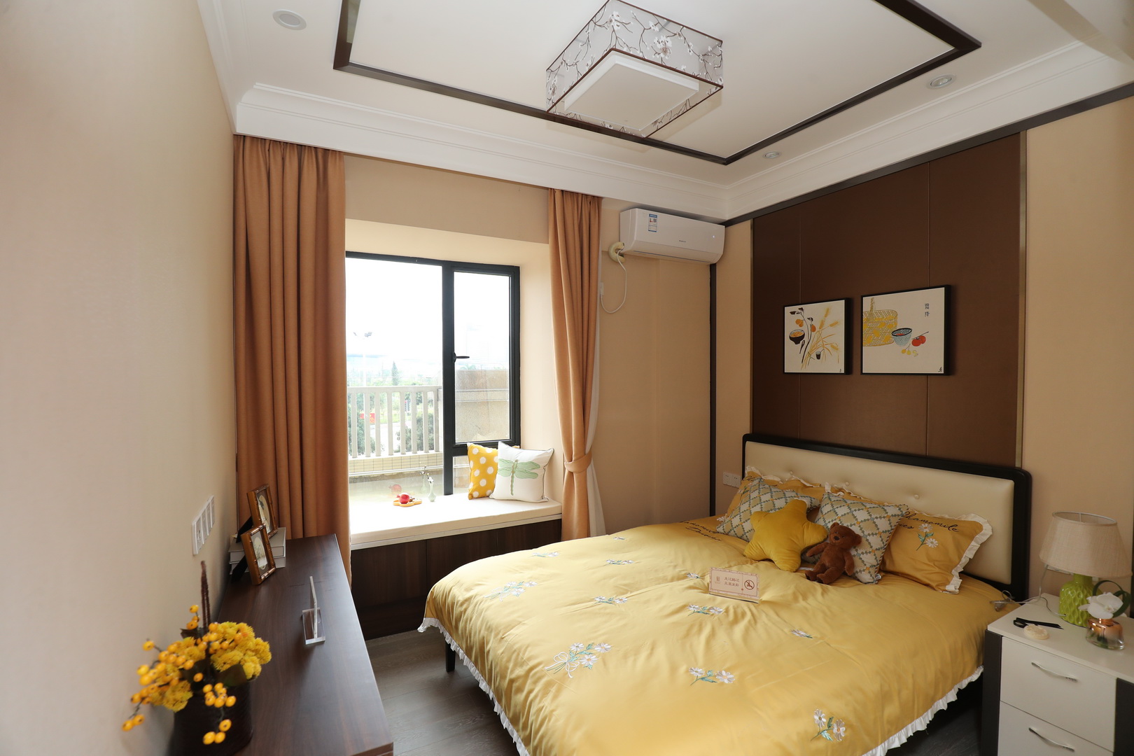 首页- am8亚美集团旗舰厅官网