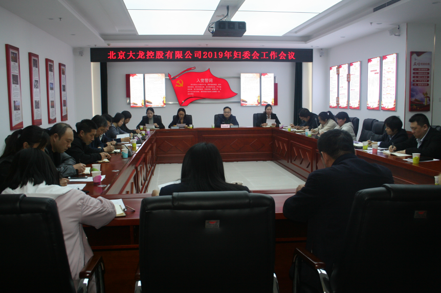 首页- am8亚美集团旗舰厅官网