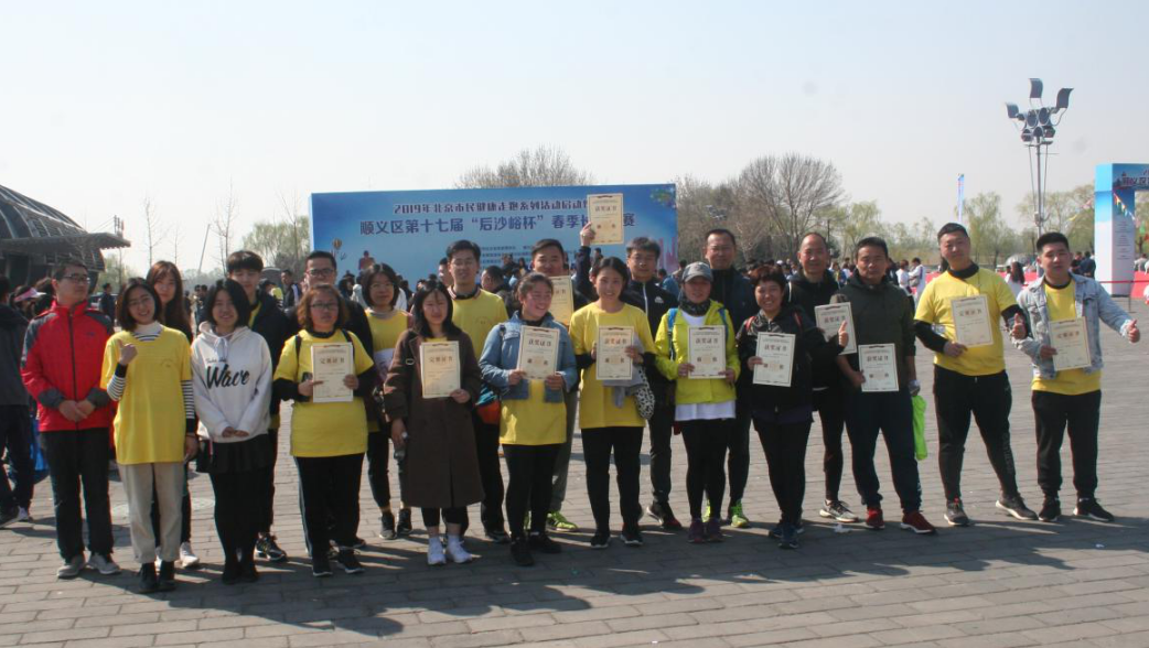 首页- am8亚美集团旗舰厅官网