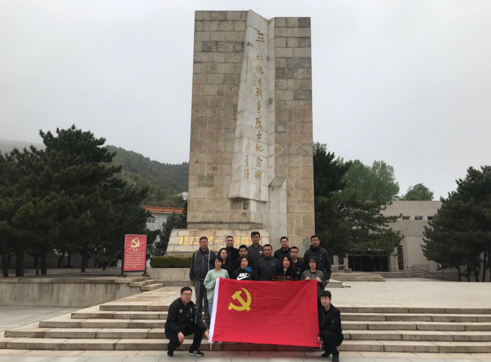 首页- am8亚美集团旗舰厅官网