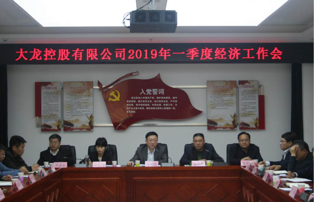 首页- am8亚美集团旗舰厅官网